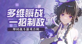 高市早苗访问韩国